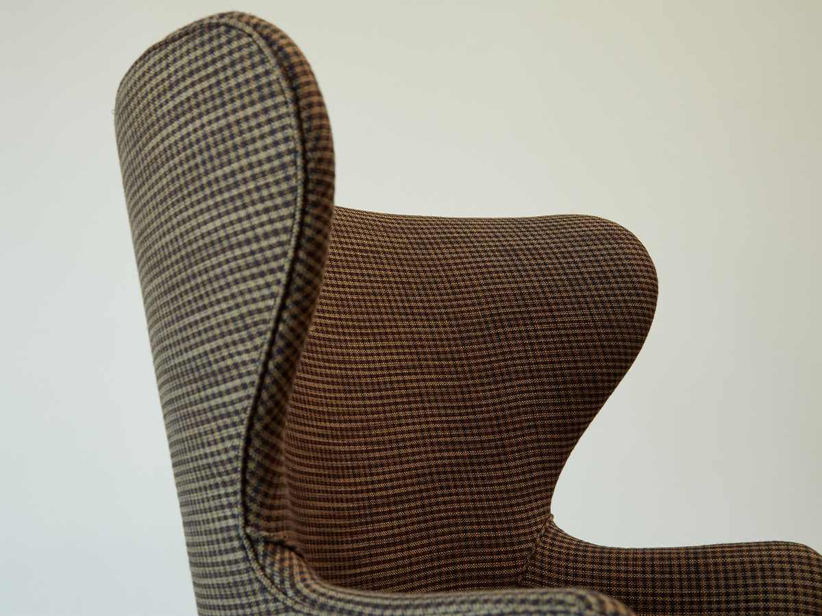Highland Wingback Chair - Metal Base